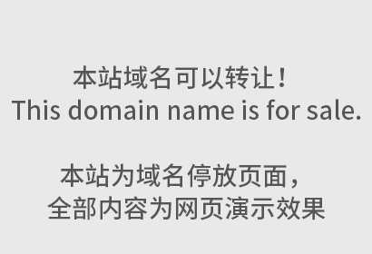 你需要了解的韩国商标注册小知识